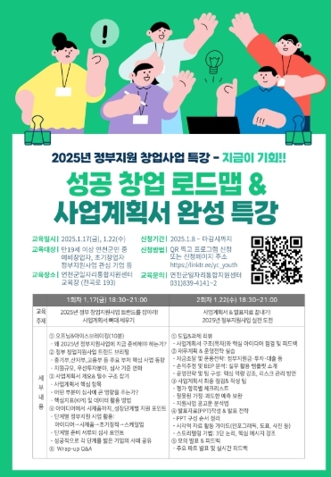 썸네일이미지