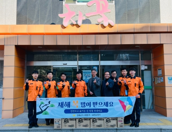 썸네일이미지