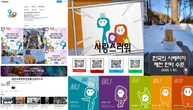 썸네일이미지