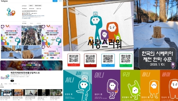썸네일이미지