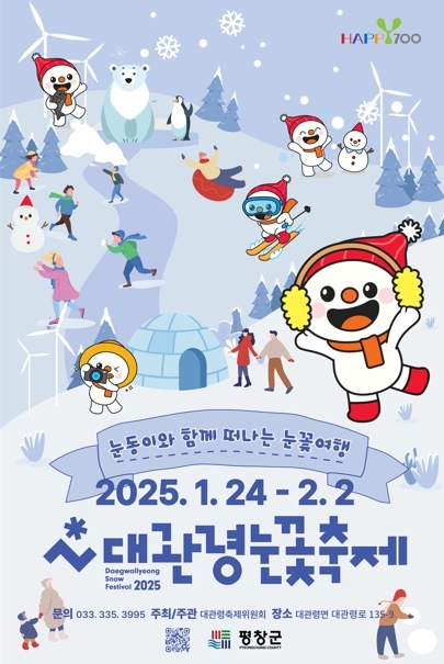 썸네일이미지