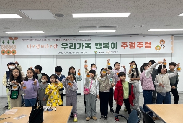 썸네일이미지