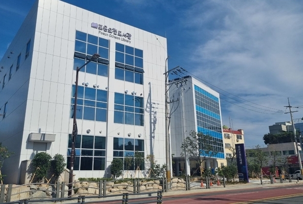 썸네일이미지