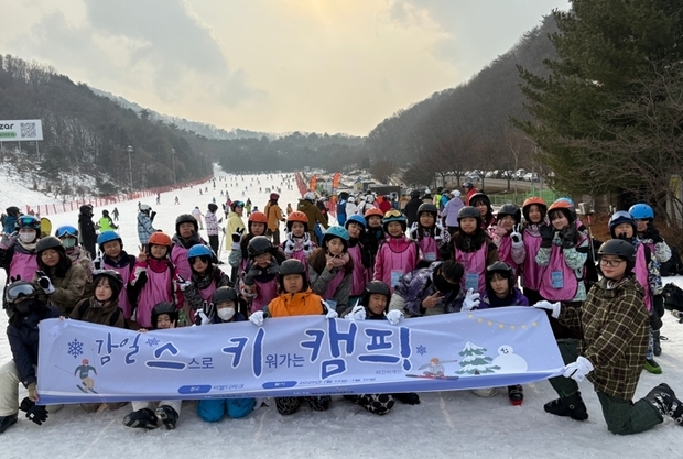 썸네일이미지