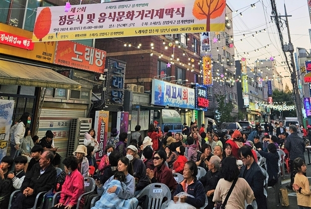썸네일이미지