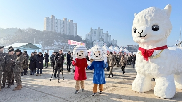 썸네일이미지