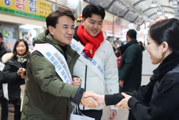 썸네일이미지