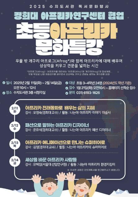 썸네일이미지