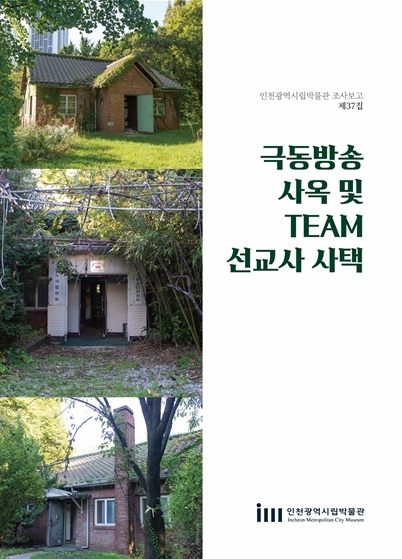 썸네일이미지