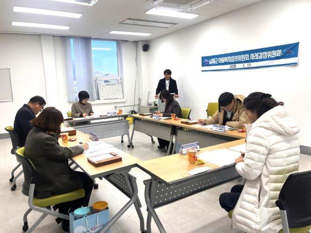 썸네일이미지