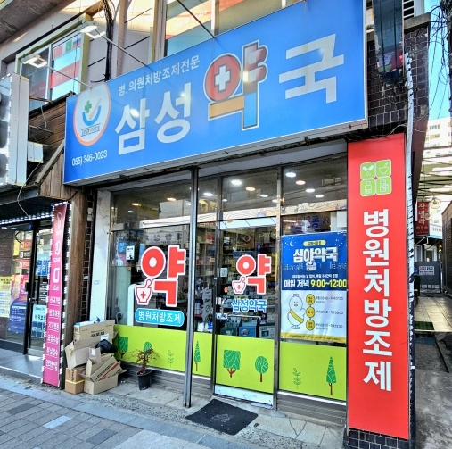 썸네일이미지
