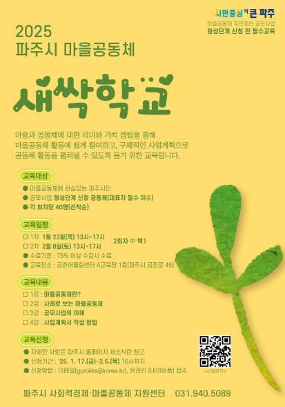 썸네일이미지