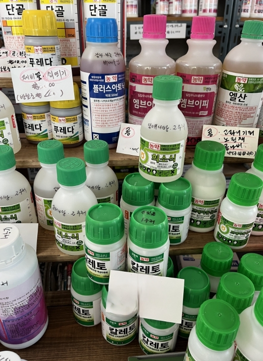 썸네일이미지