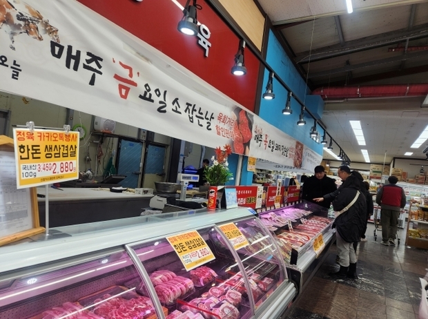 썸네일이미지