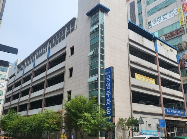 썸네일이미지