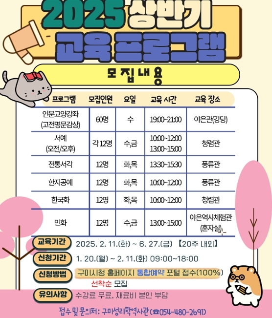 썸네일이미지