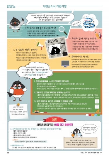 썸네일이미지
