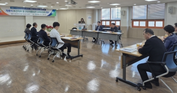 썸네일이미지
