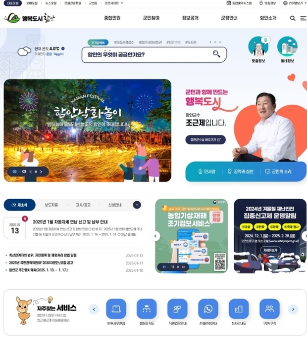 썸네일이미지