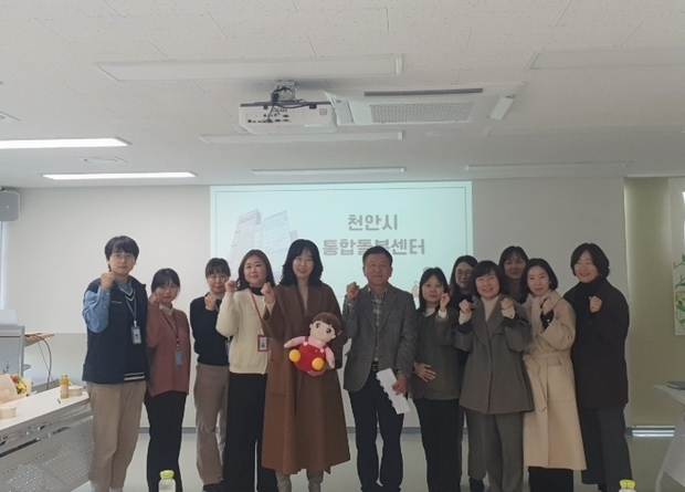 썸네일이미지