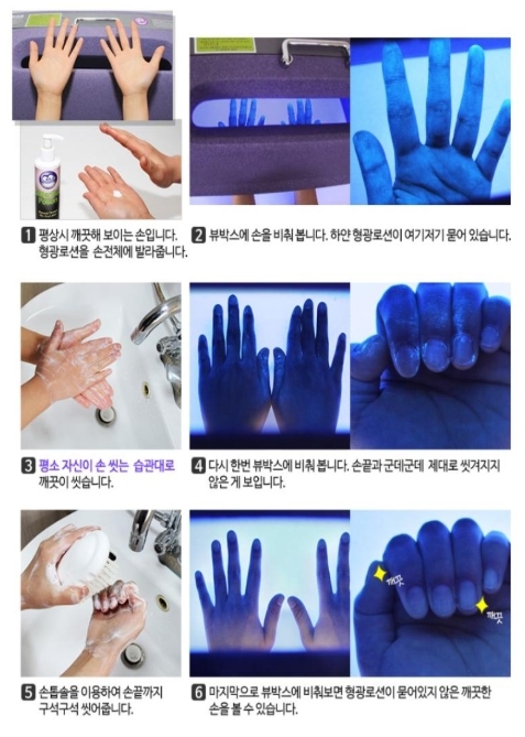 썸네일이미지