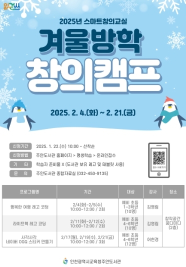 썸네일이미지