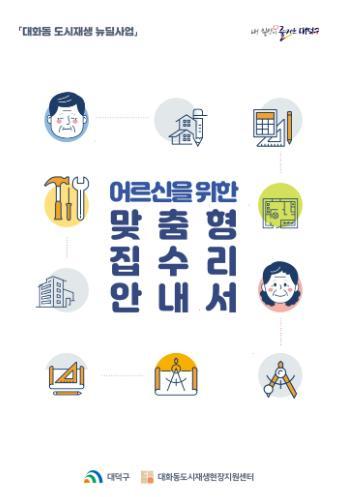 썸네일이미지