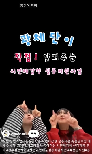 썸네일이미지