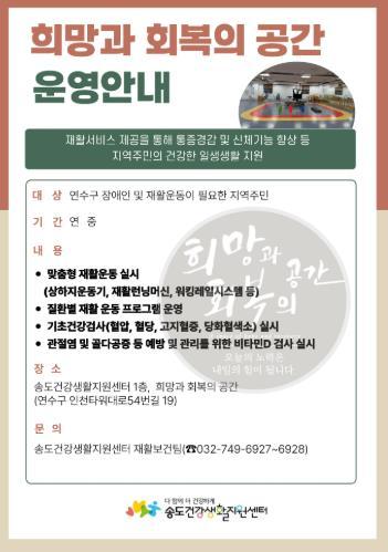 썸네일이미지