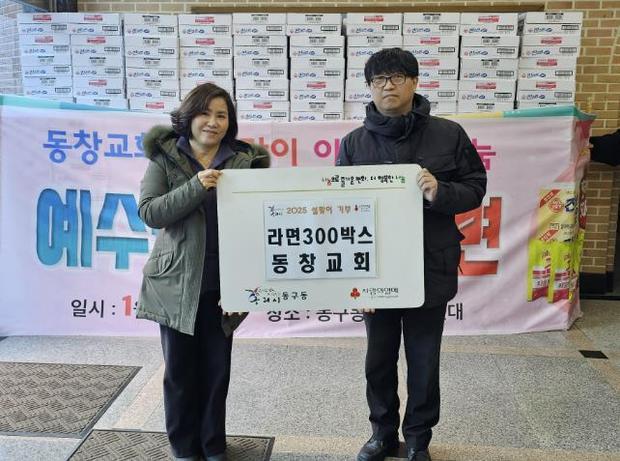 썸네일이미지