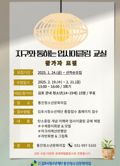 썸네일이미지
