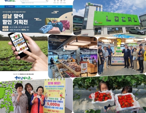 썸네일이미지