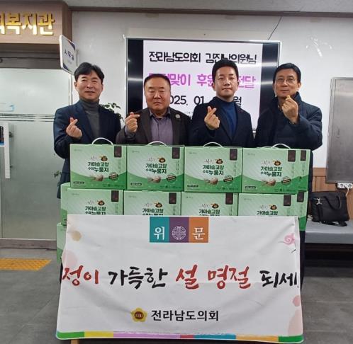 썸네일이미지