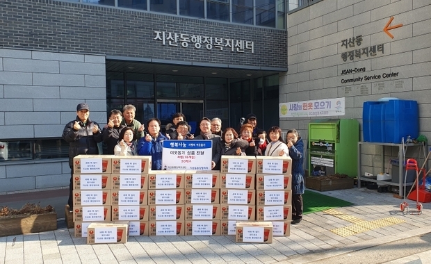 썸네일이미지