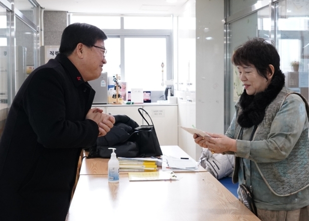 썸네일이미지