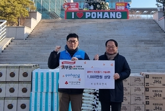 썸네일이미지