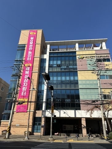 썸네일이미지