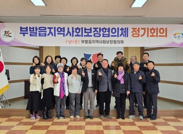 썸네일이미지