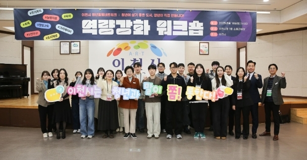 썸네일이미지