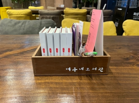 썸네일이미지