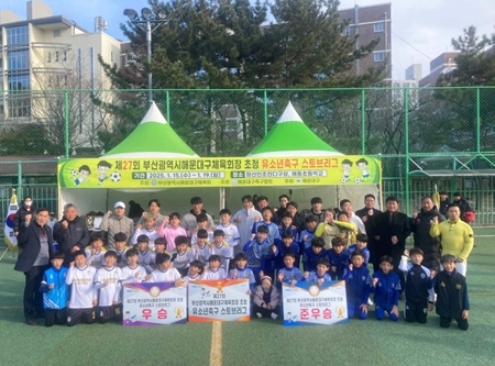 썸네일이미지