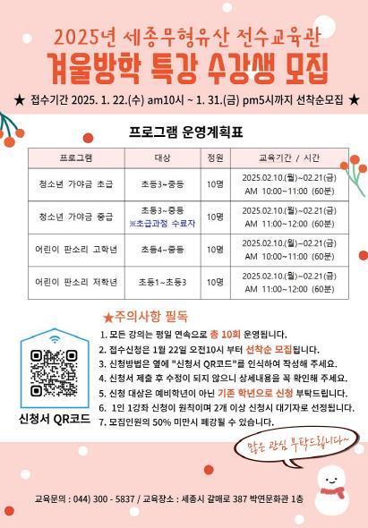 썸네일이미지