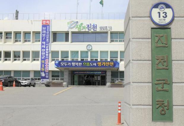 썸네일이미지