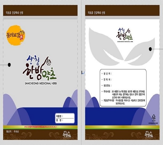 썸네일이미지
