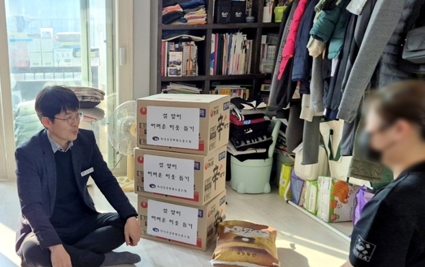 썸네일이미지