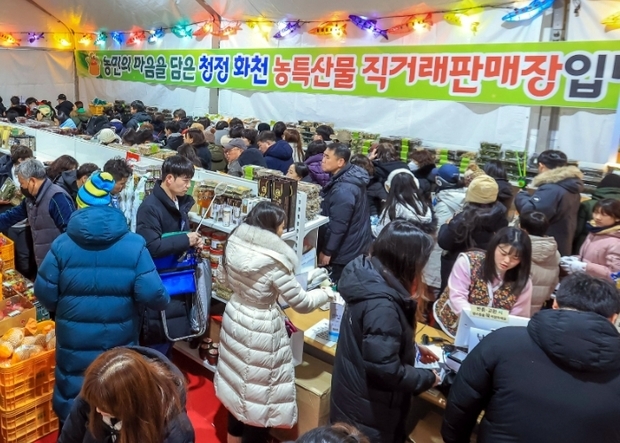 썸네일이미지