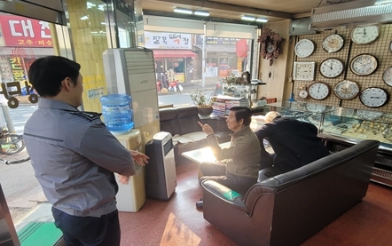 썸네일이미지