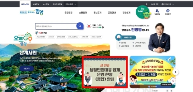 썸네일이미지