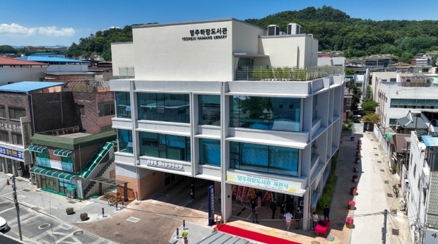 썸네일이미지