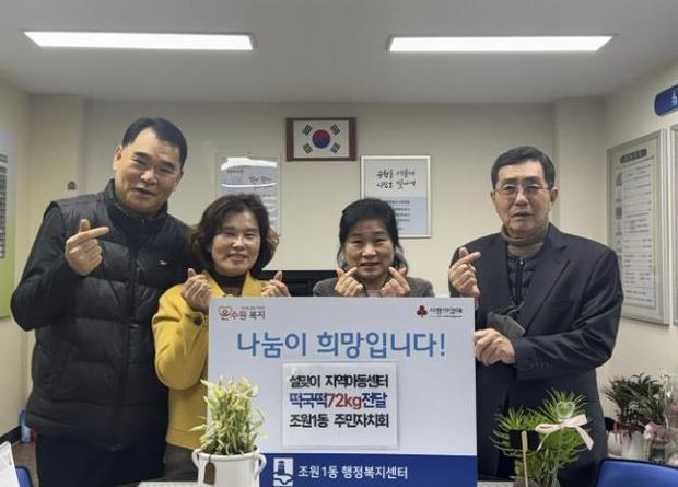썸네일이미지